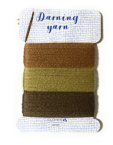 Darning yarn Brown 3 Colors - Image 2