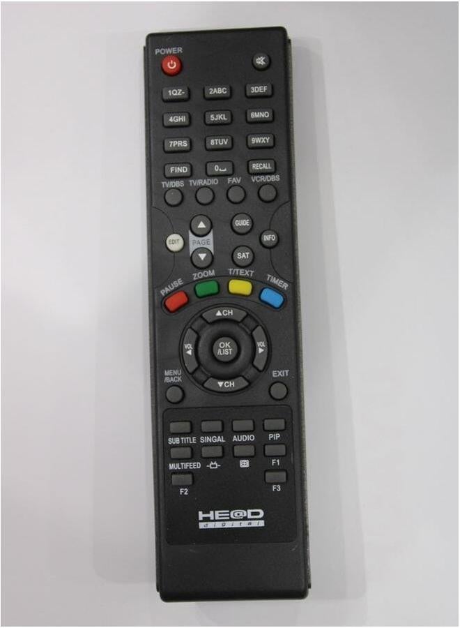 HEAD Remote Control Replacement Receiver - Image 1