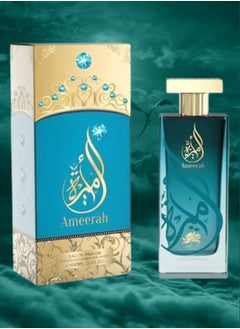 الفارس 6 قطع عطر اميرة 100 مل  - Image 2