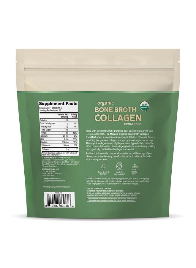 Dr. Mercola Organic Bone Broth Collagen Powder - Chocolate, 30 Servings (30 Scoops), Dietary Supplement, Supports Bone and Joint Comfort, USDA Organic, Non-GMO - pzsku/Z0EEAD05978BA830BD9A8Z/45/_/1740202567/32c3253b-136a-4ce3-8c24-4417b69472d9