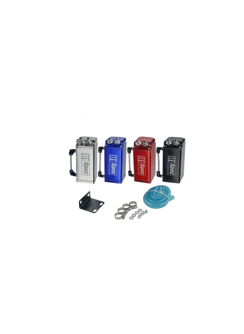 D1 Spec Oil Catch Tank D1 Spec (DYT-003 Silver)  - Image 1
