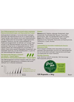 Extra Priorin supplement with a hair growth formula helps to grow weak and thinning hair, original brand, 120 capsules  - Image 2