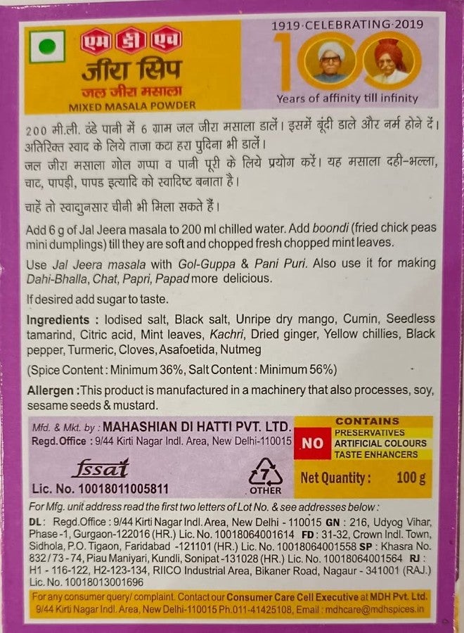 MDH Jal Jeera - Lemon, Powder, 100 Gm - Image 2