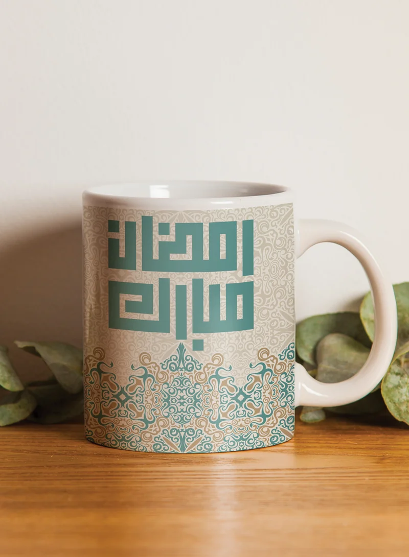 لوحة كوب ١١ أونصة من السيراميك بتصميم رمضان مبارك