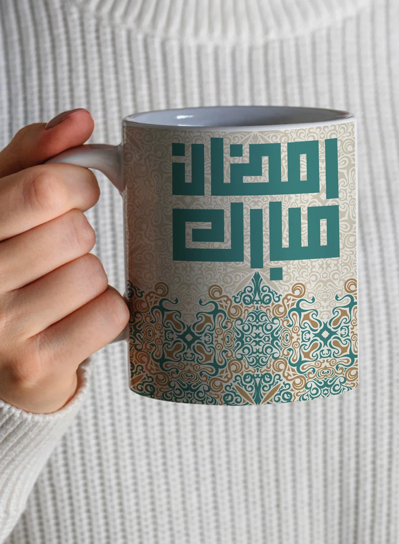 لوحة كوب ١١ أونصة من السيراميك بتصميم رمضان مبارك