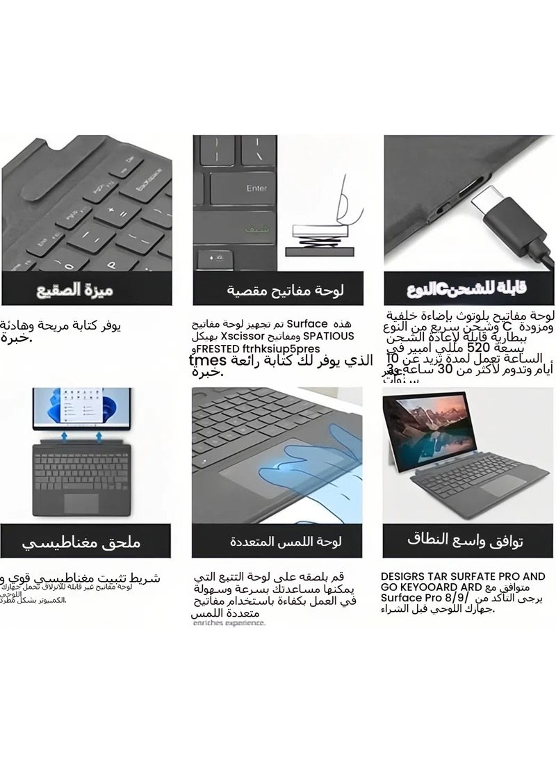 Bluetooth Keyboard Compatible with Microsoft Surface Pro 11/X/10/9/8, 7-color Keycap Alphabet Backlit Bluetooth Wireless Removable Keyboard with Magnetic Pen Slot