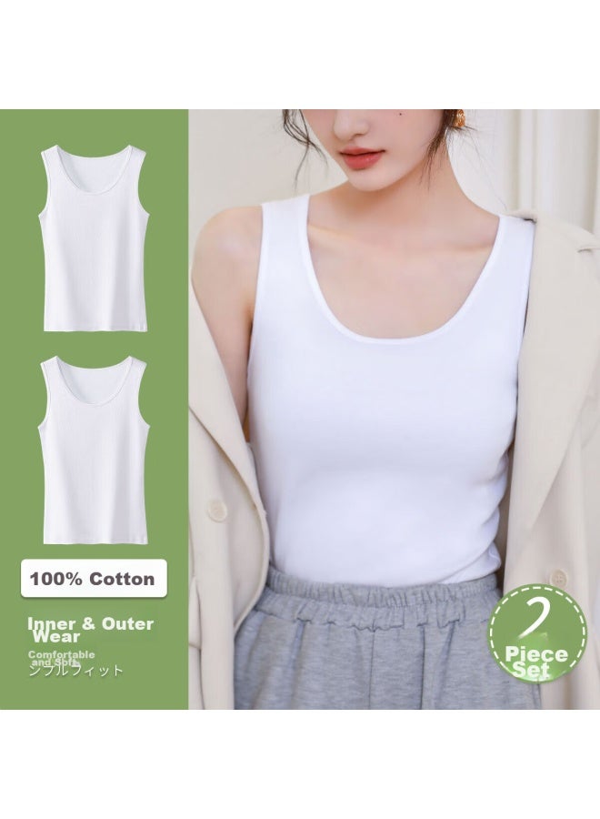 Your Sun Yiershuang Women's Camisole Tank Top, Summer Sleeveless Undershirt, Loose-fitting Inner Layer, Two-piece Set - Image 1
