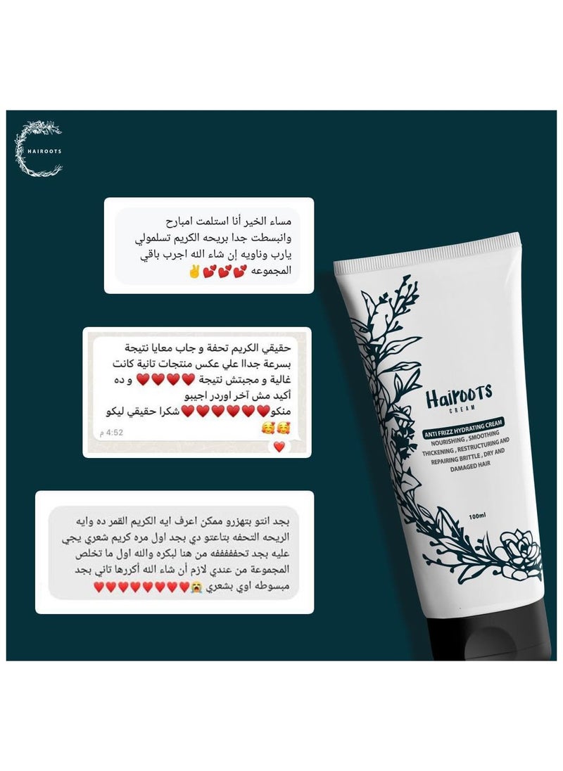 HairooTS - Hairoots Cream - Image 1