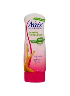 Hair Remover Lotion For Legs & Body Aloe & Lanolin