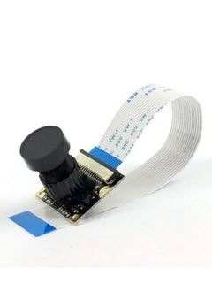 3.6mm Lens Raspberry Pi 5MP IR Camera