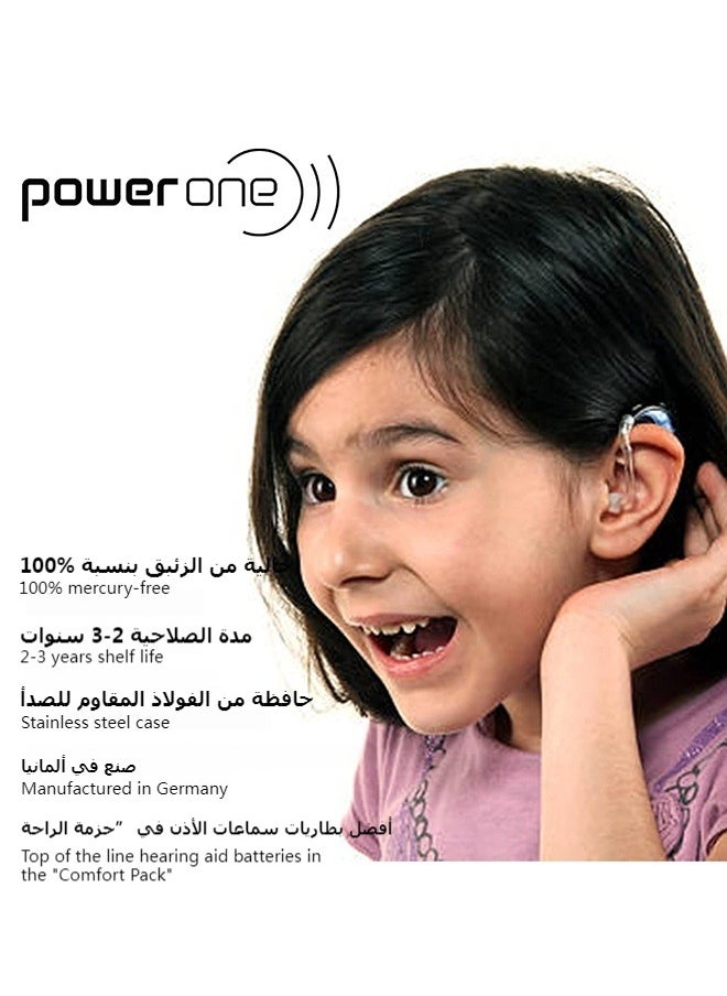 Power One - P13 Hearing Aid Battery No Mercury, 18 Batteries - Image 1