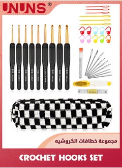 UNUNS 31pcs Crochet Hook Set,Black Gold Crochet Hooks Ergonomic With Grips For Arthritic Hands,Crochet Needles Set With Knitting Crochet Supplies  - Image 1