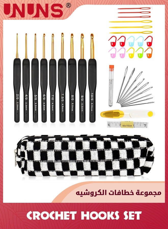 UNUNS 31pcs Crochet Hook Set,Black Gold Crochet Hooks Ergonomic With Grips For Arthritic Hands,Crochet Needles Set With Knitting Crochet Supplies - Image 1