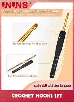 UNUNS 31pcs Crochet Hook Set,Black Gold Crochet Hooks Ergonomic With Grips For Arthritic Hands,Crochet Needles Set With Knitting Crochet Supplies  - Image 3