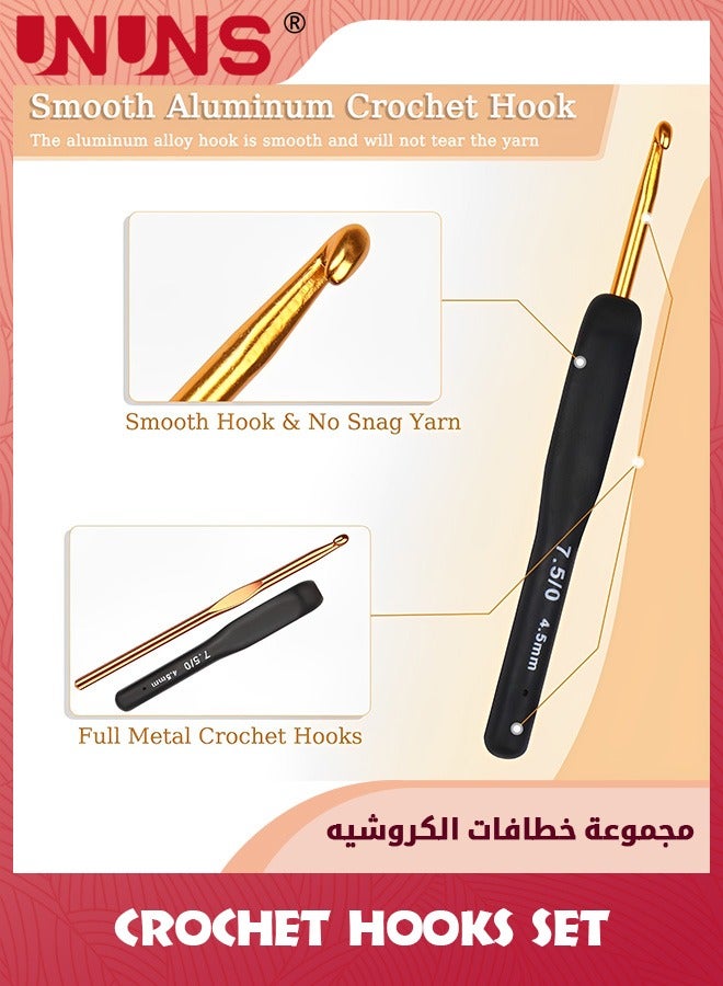 UNUNS 31pcs Crochet Hook Set,Black Gold Crochet Hooks Ergonomic With Grips For Arthritic Hands,Crochet Needles Set With Knitting Crochet Supplies - Image 3