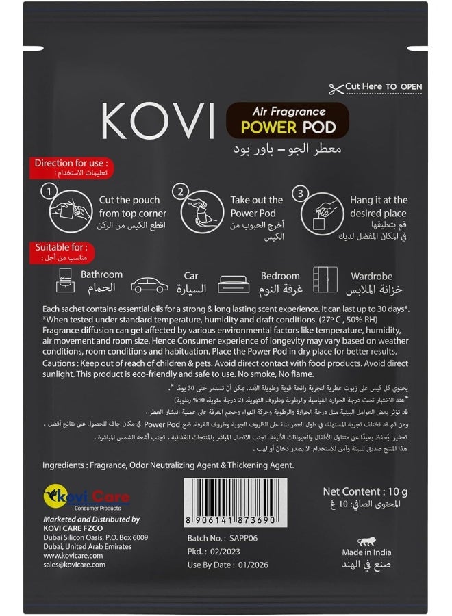 كوفي معطر جو قوي للحمام والسيارة، عطر يدوم طويلاً من العود الأسود، غني بالزيوت العطرية، يدوم حتى 30 يومًا، 10 جرام - Image 2