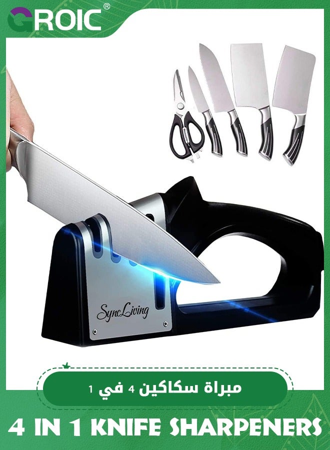 GROIC شحاذات السكاكين الحية، شحاذات السكاكين والمقصات، شحاذة السكاكين 4 مراحل، شحاذة السكاكين والمقصات 4 في 1 مع الماس والسيراميك والتنجستن، أدوات المطبخ لأنواع السكاكين، أسود - Image 1