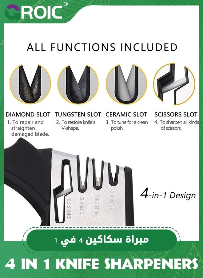 GROIC شحاذات السكاكين الحية، شحاذات السكاكين والمقصات، شحاذة السكاكين 4 مراحل، شحاذة السكاكين والمقصات 4 في 1 مع الماس والسيراميك والتنجستن، أدوات المطبخ لأنواع السكاكين، أسود - Image 2