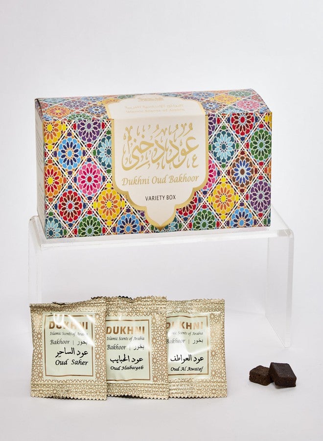 DUKHNI Oud Bakhoor Variety Box by Dukhni | Assorted Box | 30 Pieces Bakhor | Refill Kit | Arabic Bakhoor Incense | Islamic Gifts, Eid & Ramadan Gifts for Men and Women | Luxurious, Long Lasting - Image 1