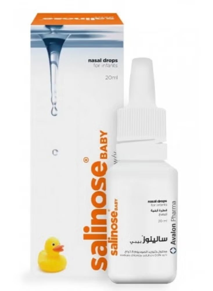 salinose Adult&Child Nasal Spray Plus