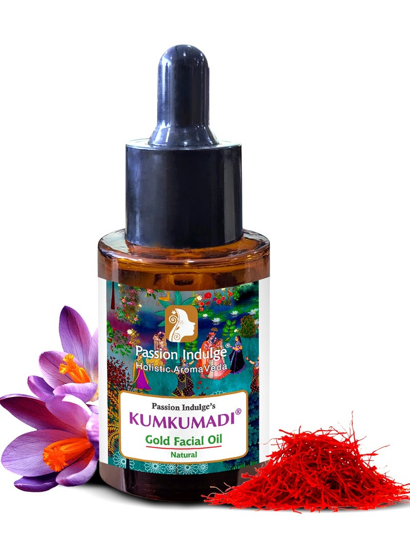 passion indulge زيت الوجه كُمكُمادي الذهبي من Passion Indulge | يضيء وينعش البشرة | زيت وجه أيورفيدي مع الزعفران، الفيتيفر، الزيوت الأساسية و16 عشبة | يدعم مرونة البشرة ويقلل البقع الداكنة -30 مل - Image 1