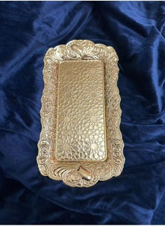 Generic Medium Plate with Perfect Design Serving dish plate with a conical base for sweets, nuts and dates  - Image 1