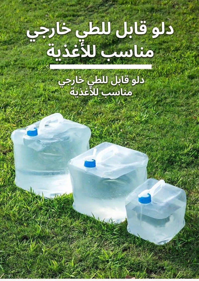 Feng Yi Outdoor Camping LDPE Large Capacity Soft Water Container Portable Foldable Water Bag - Image 1