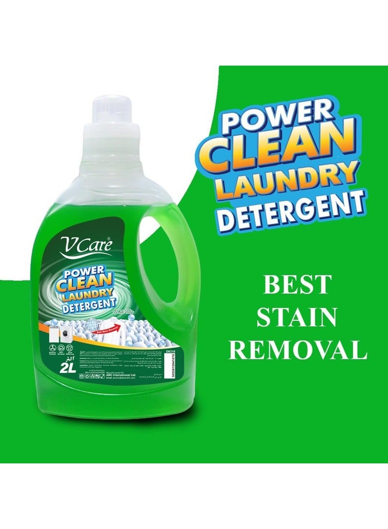VCare سائل منظف الغسيل توليب أبيض - Image 3