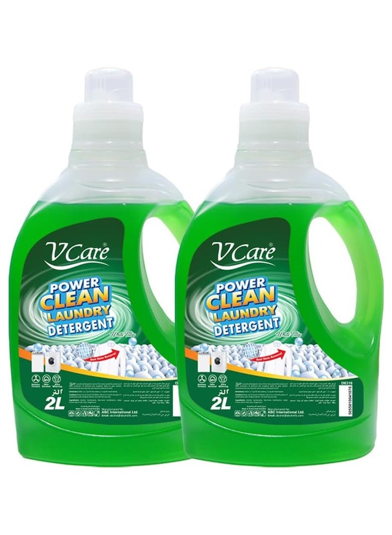 VCare سائل منظف الغسيل توليب أبيض - Image 1