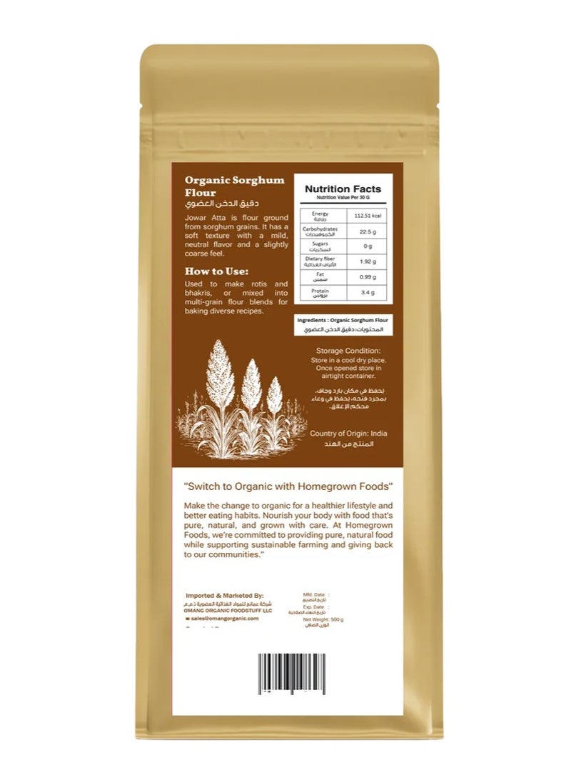 Homegrown Organic Sorghum Flour (Jowar Atta) 500g  – Gluten-Free, High Fiber Millet Flour | Ideal for Rotis & Healthy Diets - Image 1