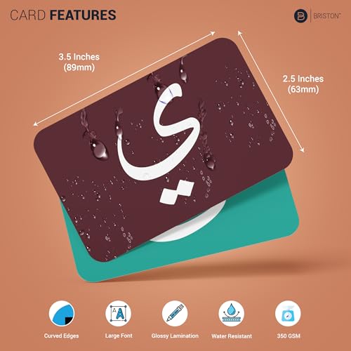 Briston Arabic Alphabet Flash Cards 28 – Educational Language Learning Resource with Pictures for Memory & Sight Words - Fun Game Play - Grade School, Classroom, or Homeschool Supplies – Briston Brand - Image 3