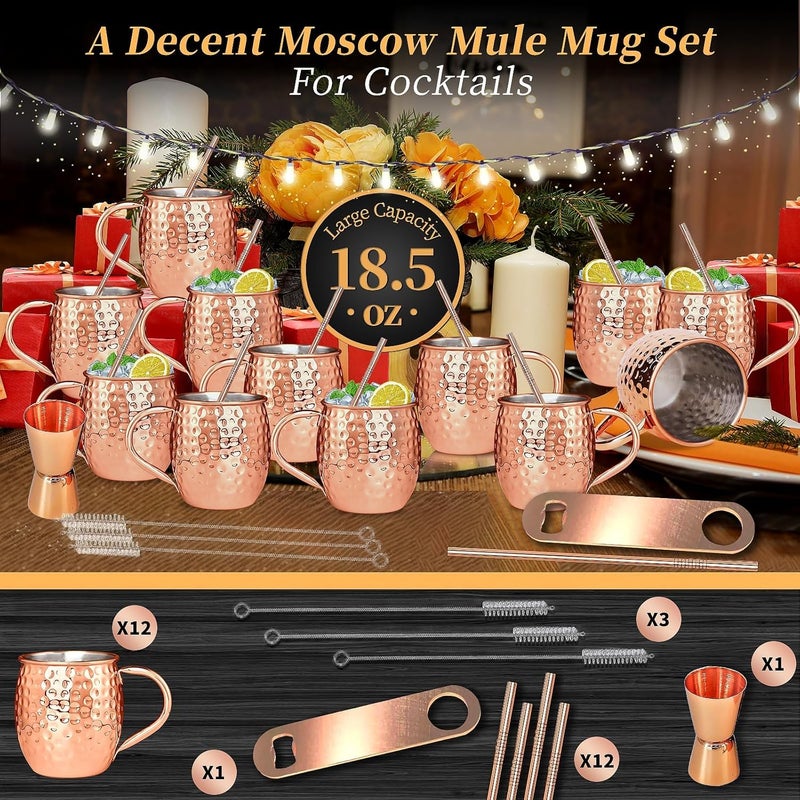 SuproBarware Moscow Mule Copper Mugs Moscow Mule Cups Kit 19oz Set of 12 with Handle Large Copper Hammered Plating Cups with 0.5oz Double Jigger, Stainless Steel Straws, Spoons for Cold Drinks Cocktails Wine - Image 5