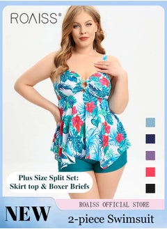 roaiss 2 Piece Plus Size Swimsuit for Women Conservative Split Bikini Suits Involves High Waisted Tankini Dress Top with Bra Pad and Boxer Briefs  - Image 2