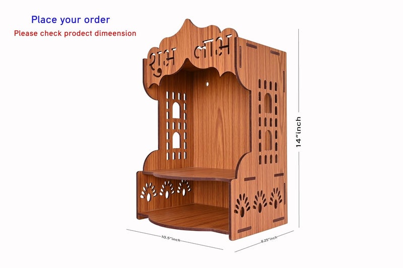 AR ART Beautiful Home Decor Wooden Pooja Stand for Home Pooja Mandir for Home Temple for Home and Office Puja Mandir for Home Wall Mounted Size L105 W825 H14 Inch Light - Image 3