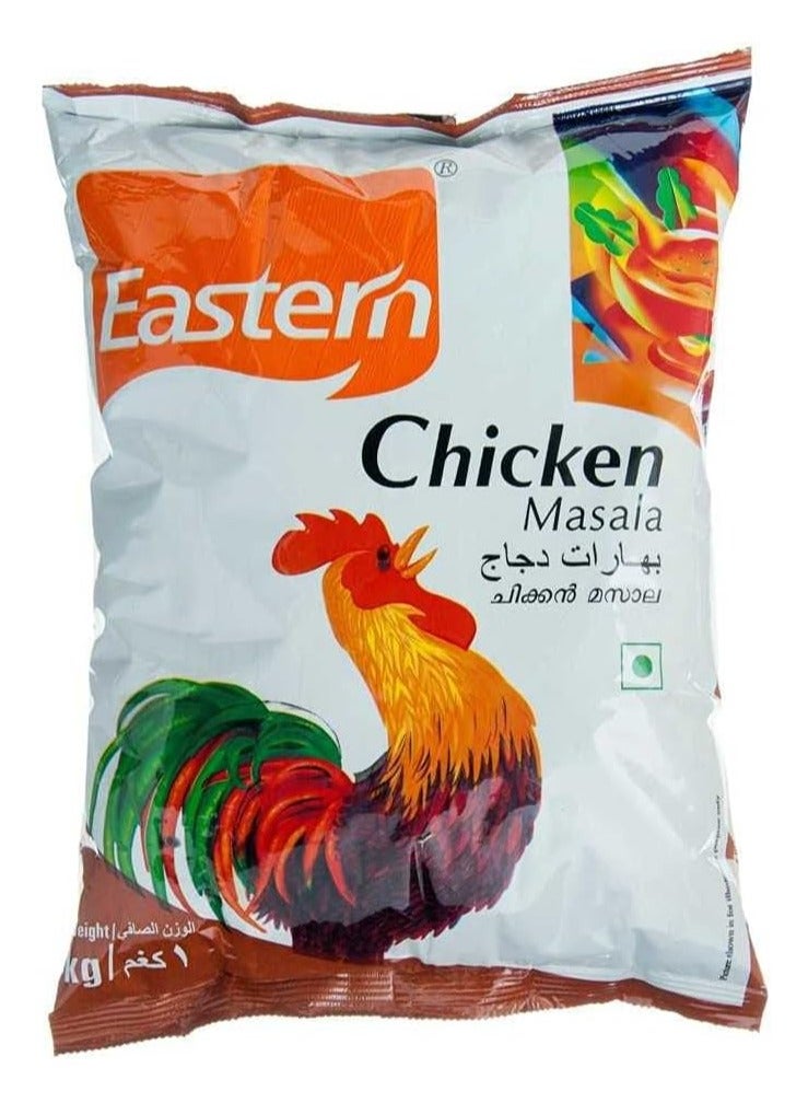 Eastern Meat Fish And Chicken Spice Set 1 kg in 3 pieces - Image 4
