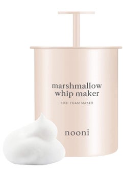 NOONI NOONI 2-in-2 Much Needed Facial Cleansing Single - Marshmallow Whip Maker | Gentle Deep Cleanser For Skincare, Rich Foam Maker For Face Wash, Gift, Remove Impurities, for All Skin Types 