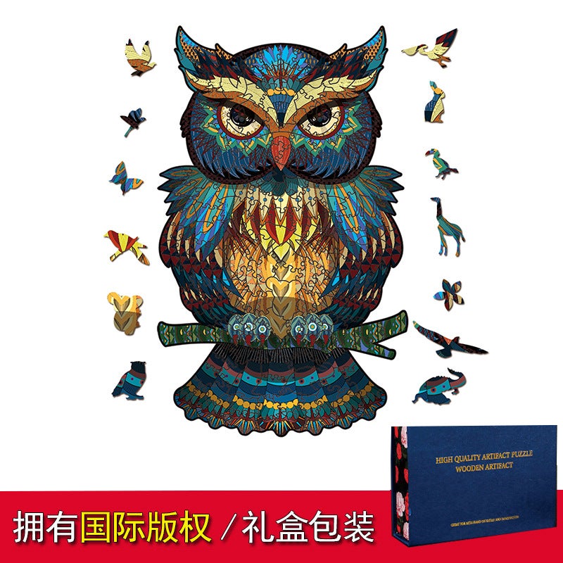 Lion Eagle Special-Shaped Wooden Puzzle Irregular Three-Dimensional Animal Puzzle Manufacturer Wooden Puzzle Puzzle Toy - Image 1
