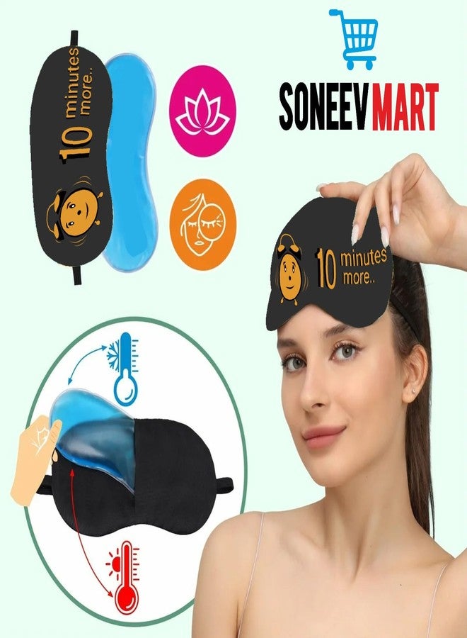 SONEEV MART قناع هينيسو الجل المبرد للعيون المنتفخة والاستخدام اليومي - Image 5