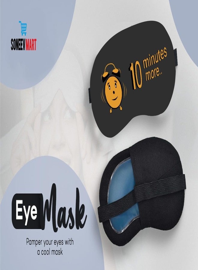 SONEEV MART قناع هينيسو الجل المبرد للعيون المنتفخة والاستخدام اليومي - Image 4