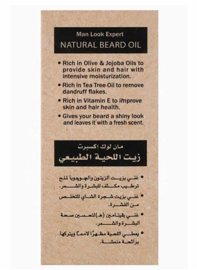 Man Look Expert Beard Natural Oil 50ml  - Image 3