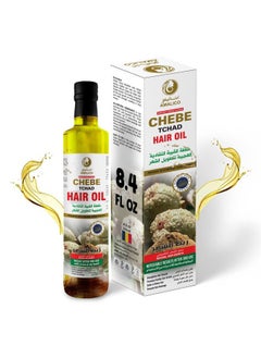 AMALICO Chebe Oil for Hair Growth with Ready-to-Use Chebe Powder 8.45 FL. OZ  - Image 1