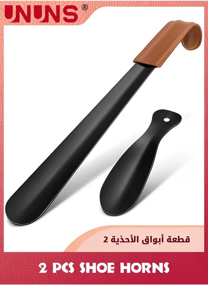 UNUNS Shoe Horns,2 Pack Household Shoehorn,42cm Long Shoehorn With Leather Handle+19cm Metal Short Shoehorn,Shoes Spoon Stick Shoes Helper For Men Women Seniors Kids,Portable For Travel/Family Daily Use  - Image 1