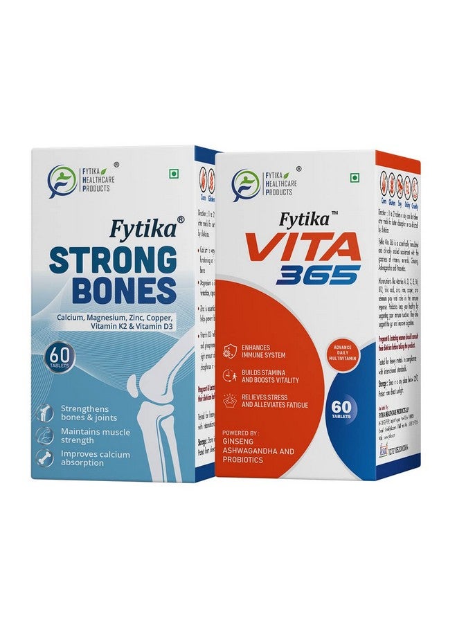 FYTIKA فيتيكا عظام قوية + فيتا 365 (حزمة كومبو) - 120 قرص - Image 1