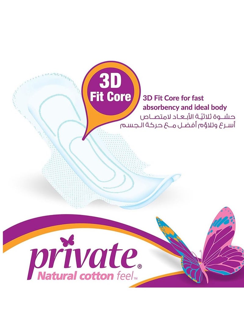Private 8-Piece Natural Cotton Feel Maxi Feminine Pads With Wings - Image 3