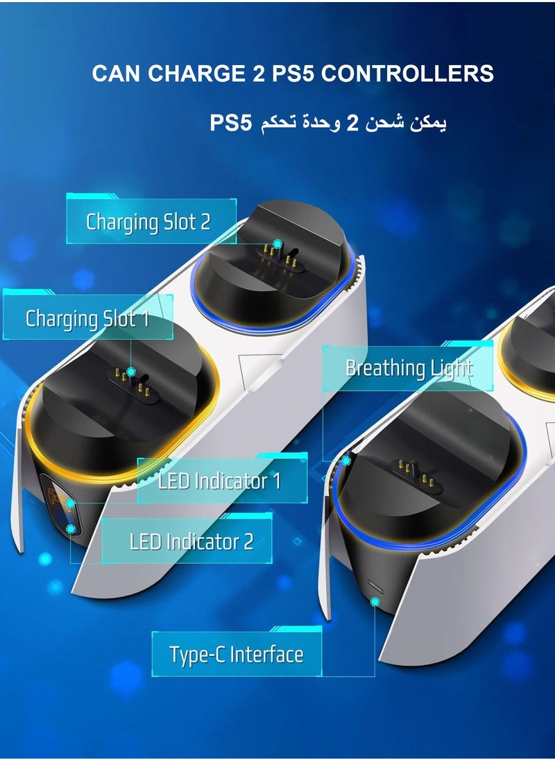 Generic - PS5 Controller Charger Station for PlayStation 5 Dualsense Controllers with LED Light Dual Stand Charger Dock, PS5 Controller Charging Station Accessories for PlayStation 5 Faceplates DualSense Edge - Image 1