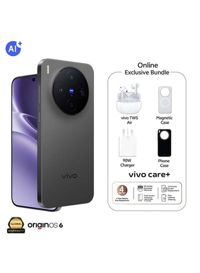 Vivo X300 512GB
