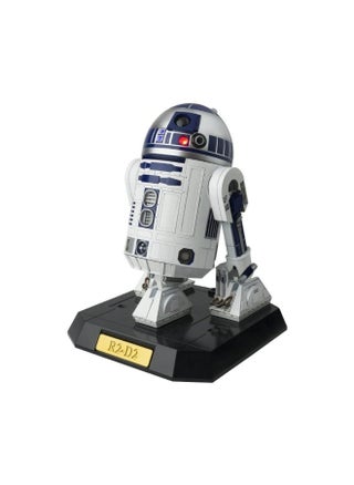 Bandai Chogokin : x12 Perfect Model R2-D2 - pzsku/Z0EF20C8BA5686134A49DZ/45/1745919461/4c9d2456-b04a-4acb-9f5c-2ade9f465f33