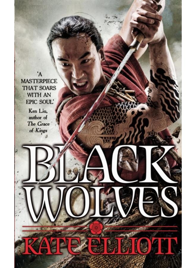 Black Wolves 