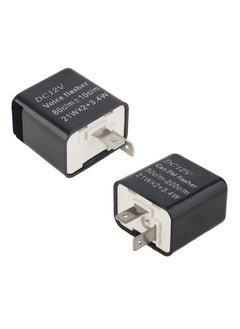 NIBEMINENT 2-Pin Speed Adjustable LED Flasher Relay 