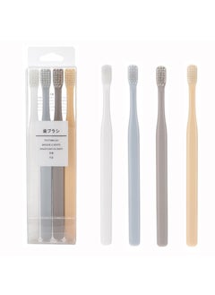 Soft Bristle Toothbrushes Small Head No Mark 4 Pieces Family Pack Toothbrushes Imported Universal Brand Manual Toothbrushes 4 Pack